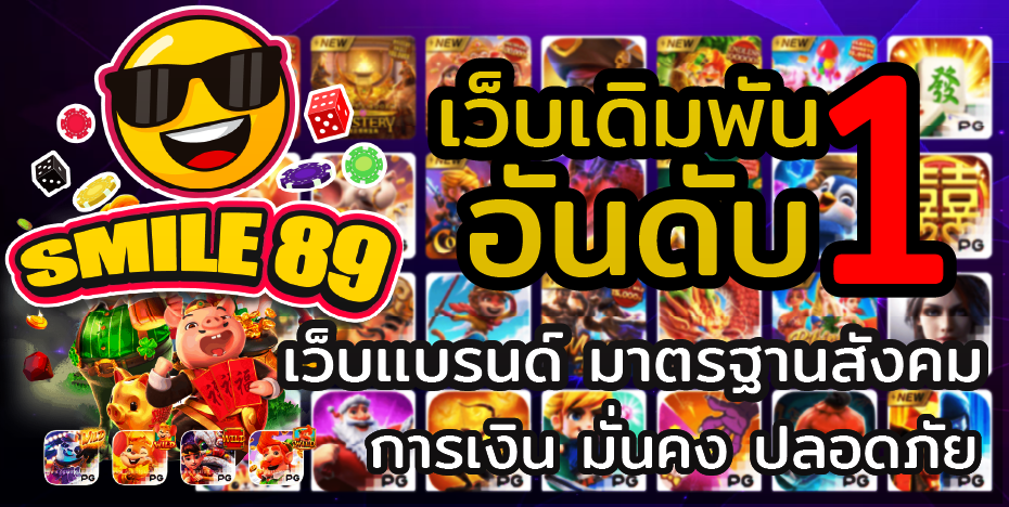 09-01_36_57-1เเบนเนอร์ใหญ่930x467pxเเบบที่2